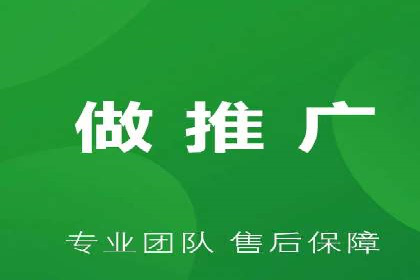 某企业选择百度竞价托管公司的背后故事